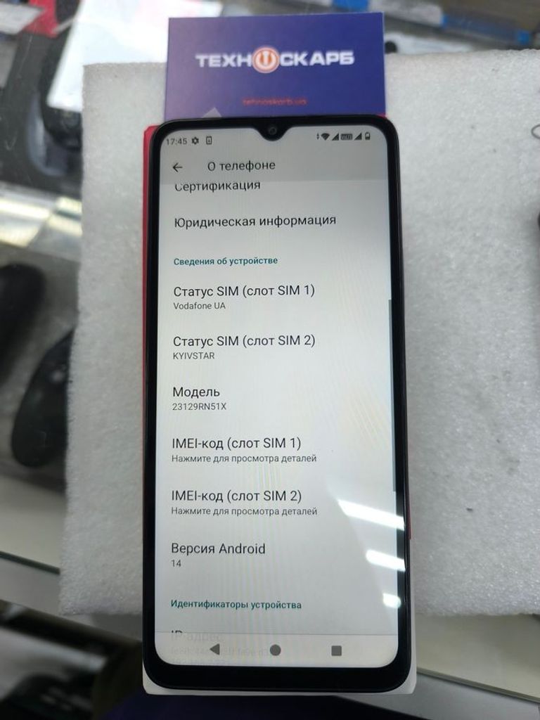 Дешево Xiaomi redmi a3 3/64gb з ломбарду