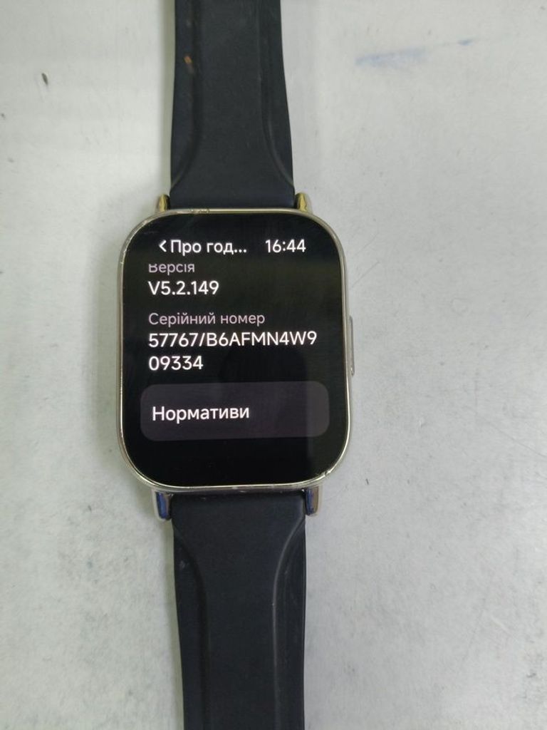 Купить Xiaomi redmi watch 5 lite Б/У