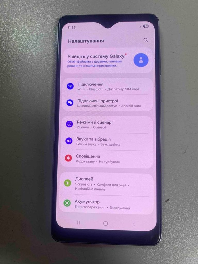 Купить Samsung galaxy a73 5g 6/128gb Б/У