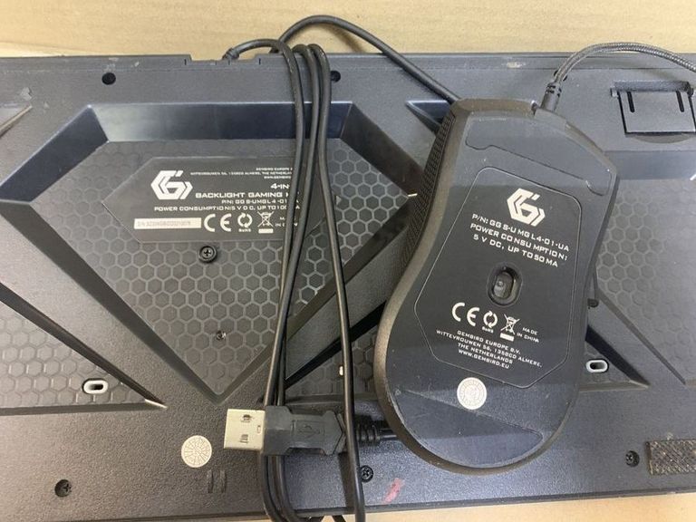 Купить Gembird backlight gaming kit Б/У