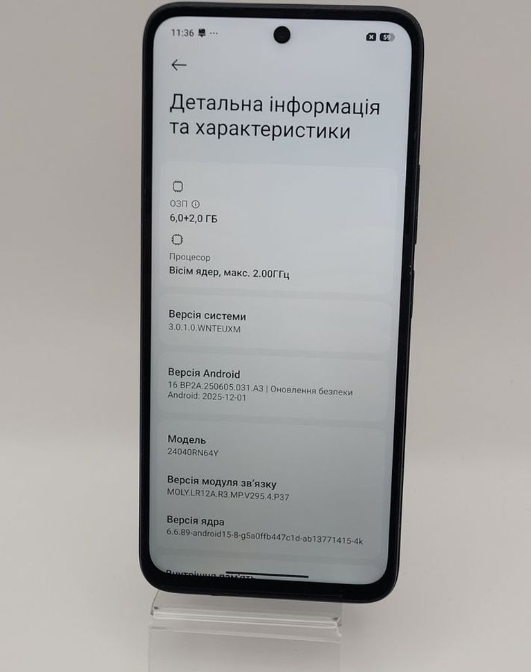 Дешево Xiaomi Redmi 13 6/128GB Blue з ломбарду