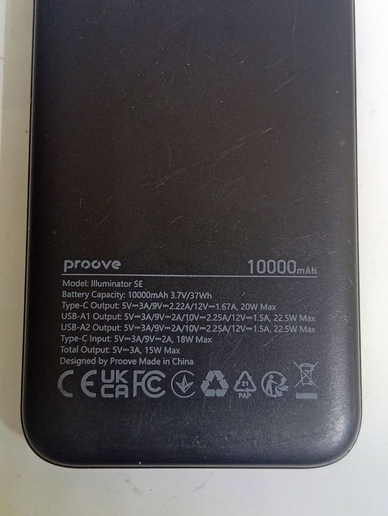 Розпродаж Proove illuminator 2 22.5w 10000mah, продавець Техноскарб
