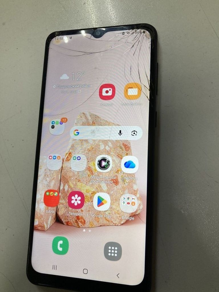 Купити Samsung galaxy a02 2/32gb Б/У