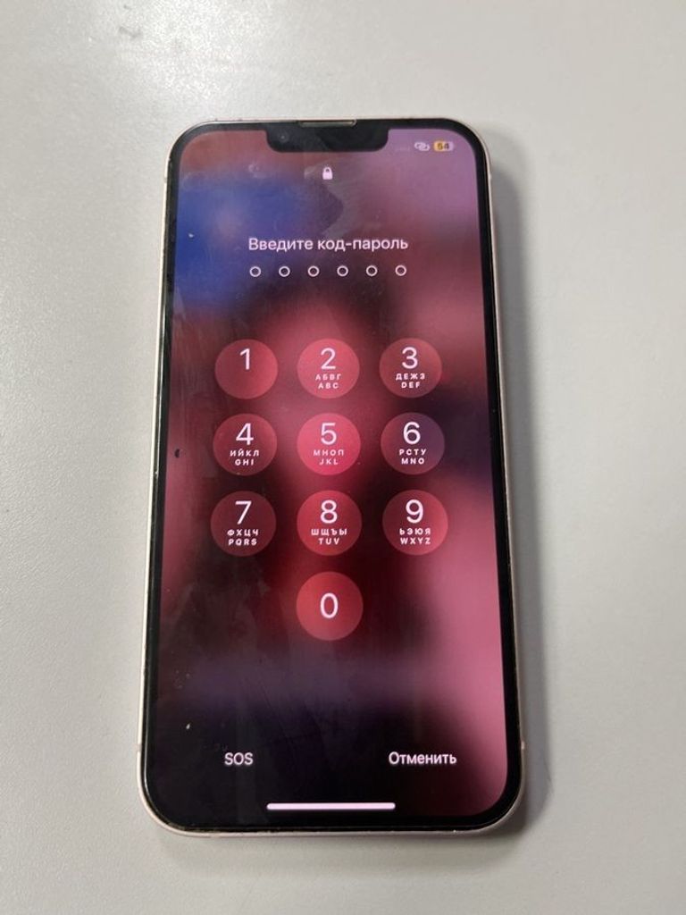 Купити Apple iphone 13 256gb Б/У