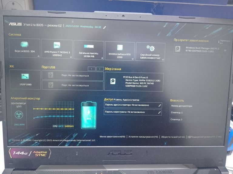 Купить Asus 15/ryzen 7 7435hs ddr5/16gb ddr5/ssd 512 gb/geforce rtx2050 4gb Б/У
