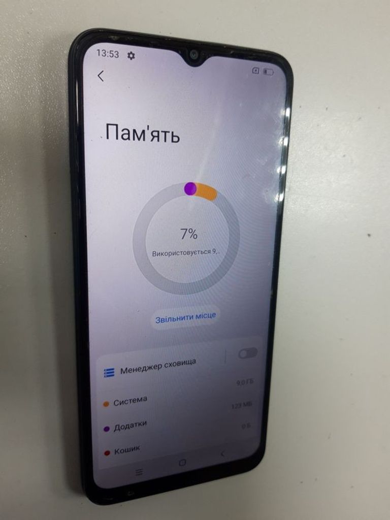 Распродажа Blackview Oscal C80 8/128GB Black, продавец Техноскарб