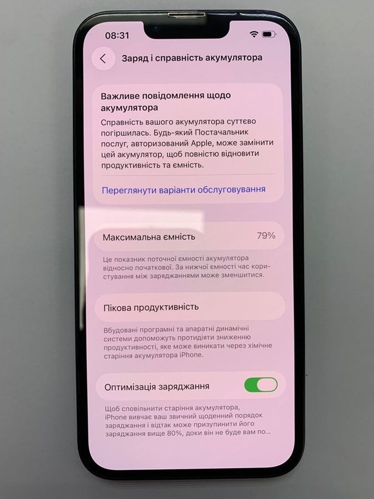 Объявление Apple iphone 14 256gb esim Б/У