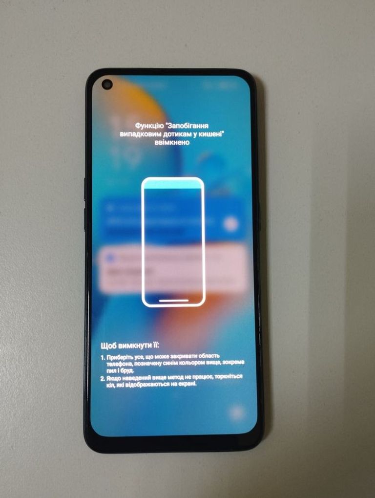 Oppo a74 4/128gb cph2219 Код:01-200835908. Зображення 5