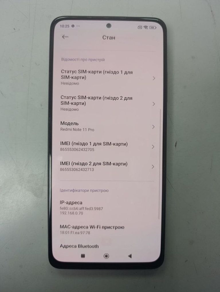 Xiaomi redmi note 11 pro 6/128gb Код:01-200836752. Зображення 7