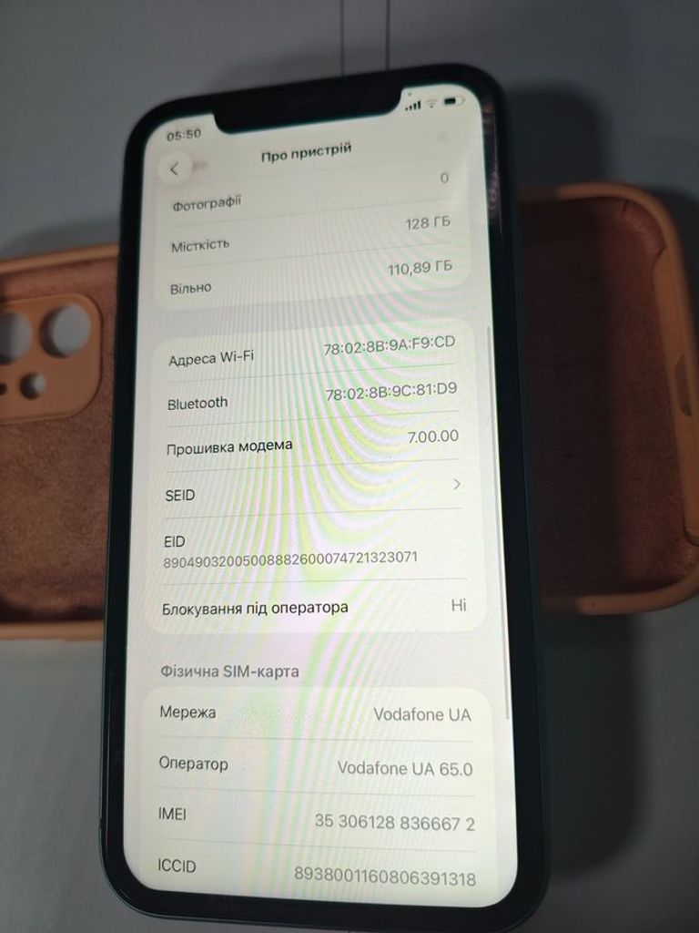 Дешево Apple iphone 11 128gb з ломбарду