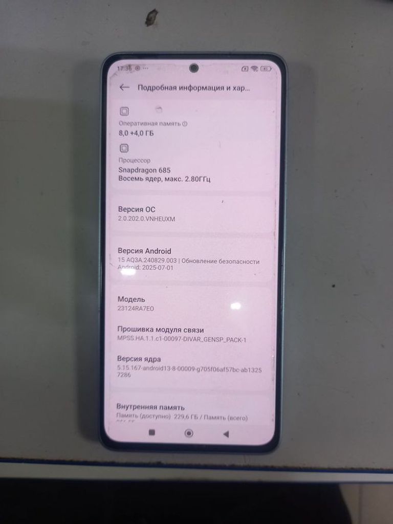 Купить Xiaomi redmi note 13 4g 8/256gb Б/У