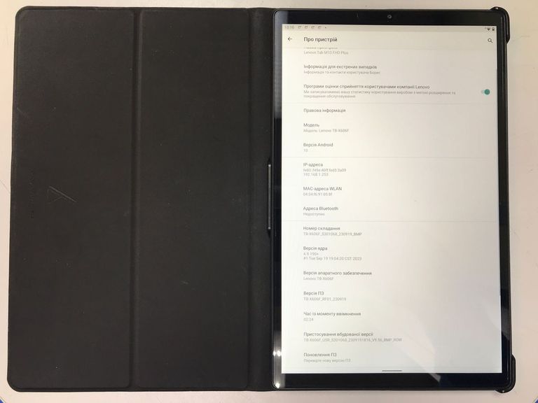 Купити Lenovo tab m10 fhd plus tb-x606f 4/64gb Б/У