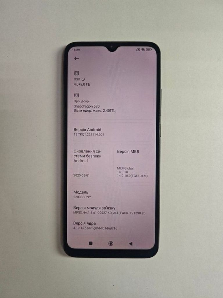 Дешиво Xiaomi redmi 10c 4/128gb с ломбарда
