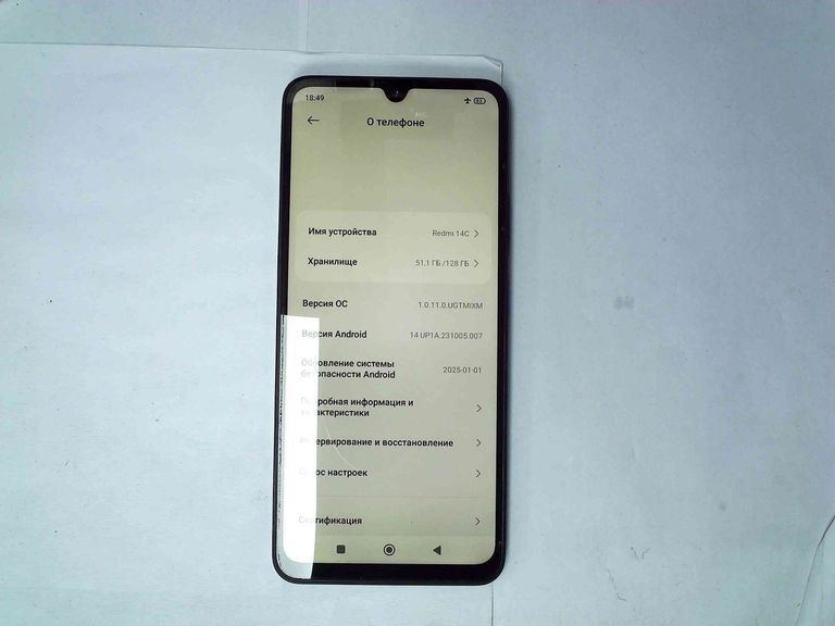 Объявление Xiaomi redmi 14c 4/128gb Б/У