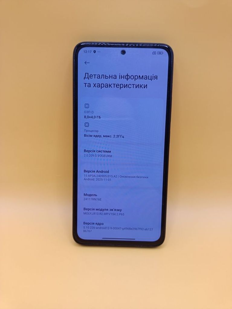Оголошення Xiaomi redmi note 14 8/128gb Б/У