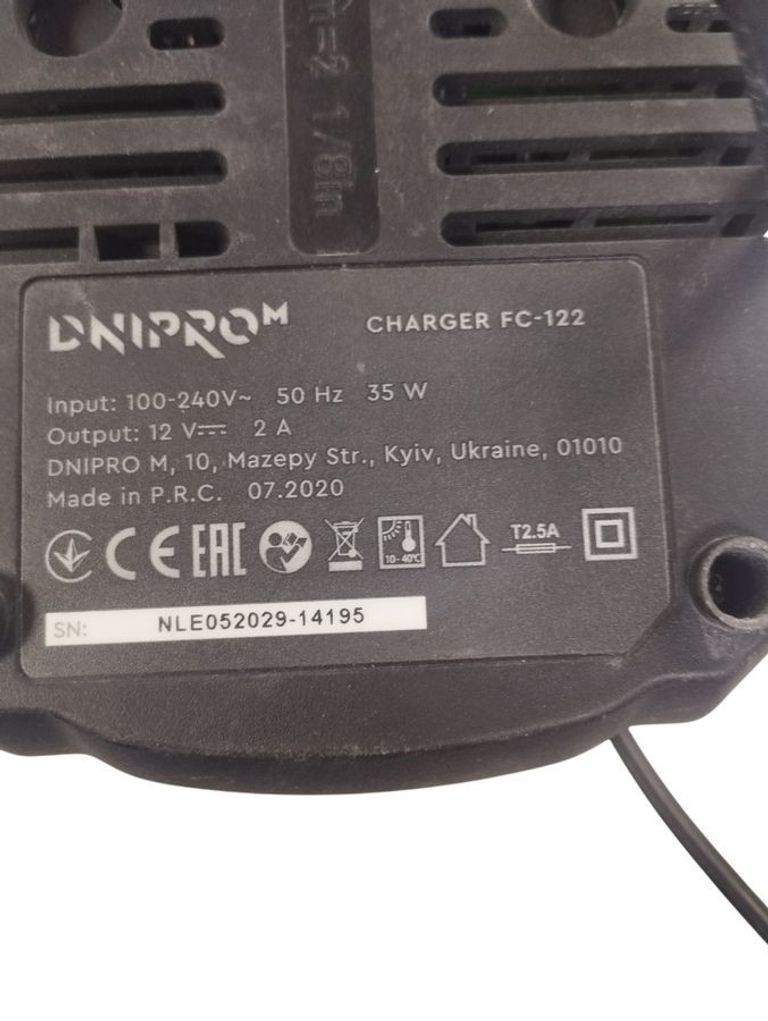 Дешево Dnipro-M cd-12qx з ломбарду