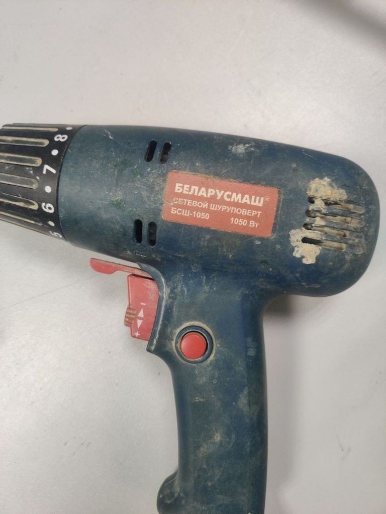 Дешево Беларусмаш БСШ-1050 з ломбарду