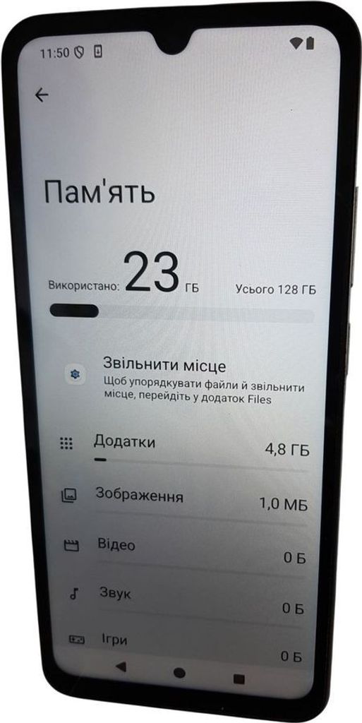 Распродажа Xiaomi redmi a5 4/128gb, продавец Техноскарб