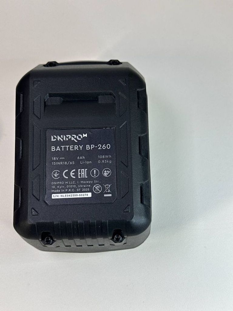 Dnipro-M dhr-202bc ultra 1акб 6ah зп Код:01-200843416. Зображення 6