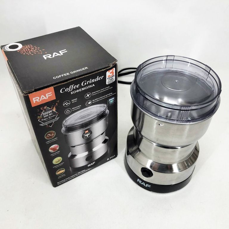 RAF R-7113  Код:null. Зображення 6