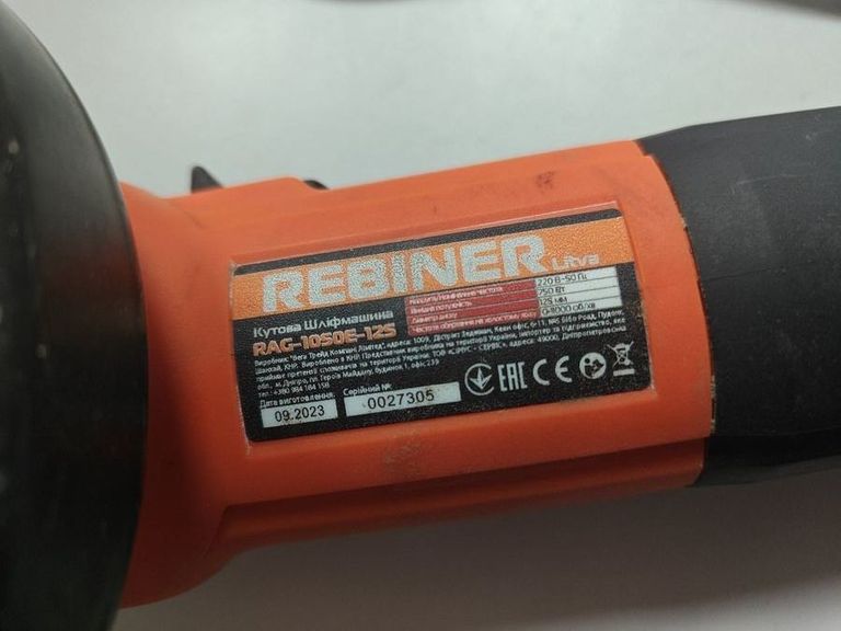 Объявление Rebiner RAG-1050-125 Б/У