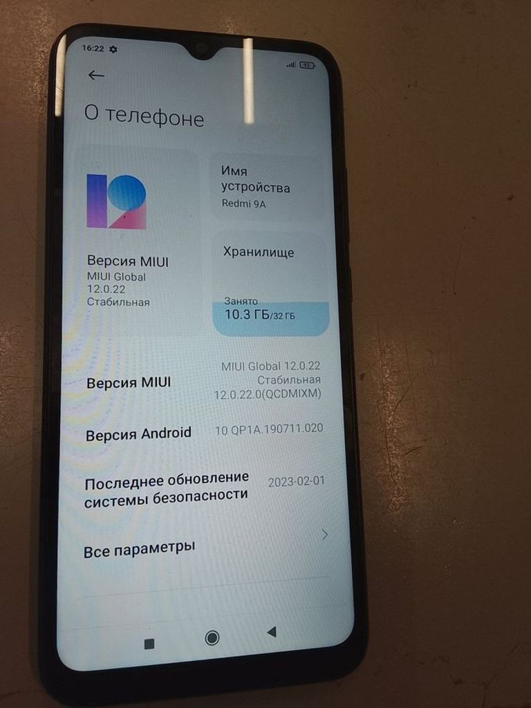 Оголошення Xiaomi redmi 9a 2/32gb Б/У