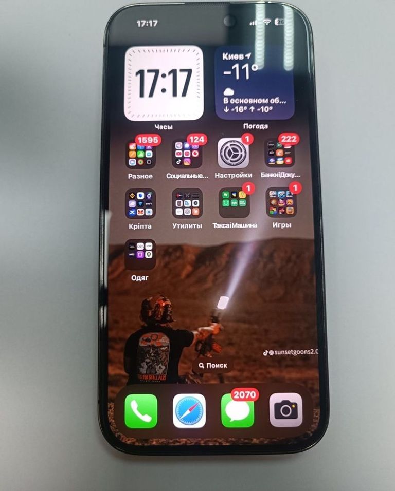 Оголошення Apple iphone 14 pro 256gb Б/У
