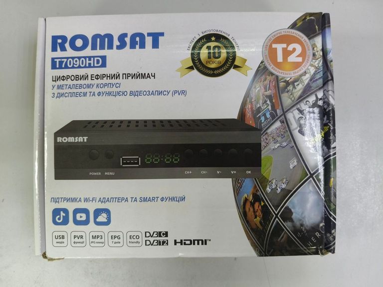 Купити Romsat t7090hd Б/У