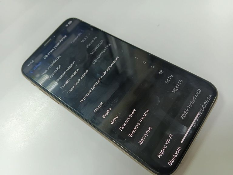 Дешиво Apple iphone xs 64gb с ломбарда