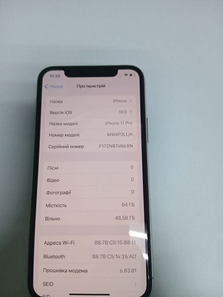 Оголошення Apple iphone 11 pro 64gb Б/У
