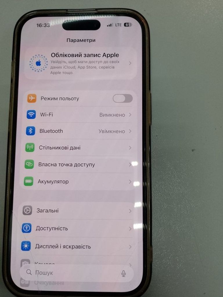 Оголошення Apple iPhone 15 128GB Green Б/У
