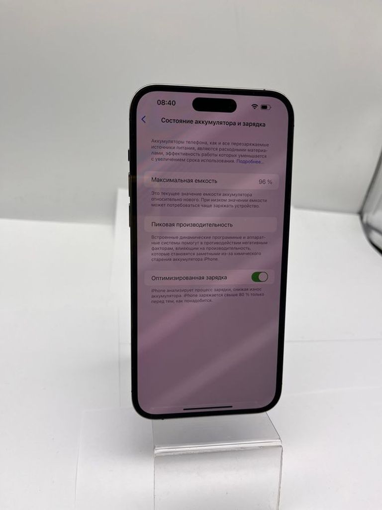 Apple iphone 14 pro max 128gb esim Код:01-200850965. Изображение 6