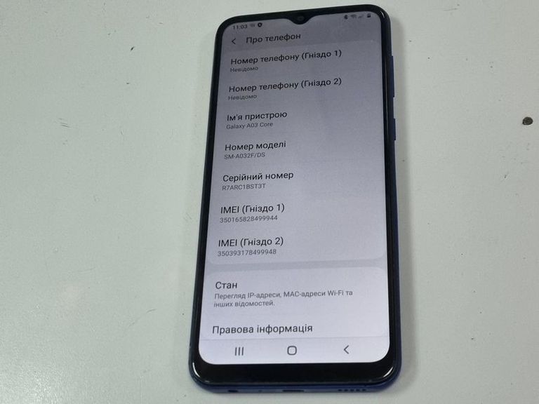Samsung galaxy a03 core 2/32gb Код:01-200851789. Изображение 11