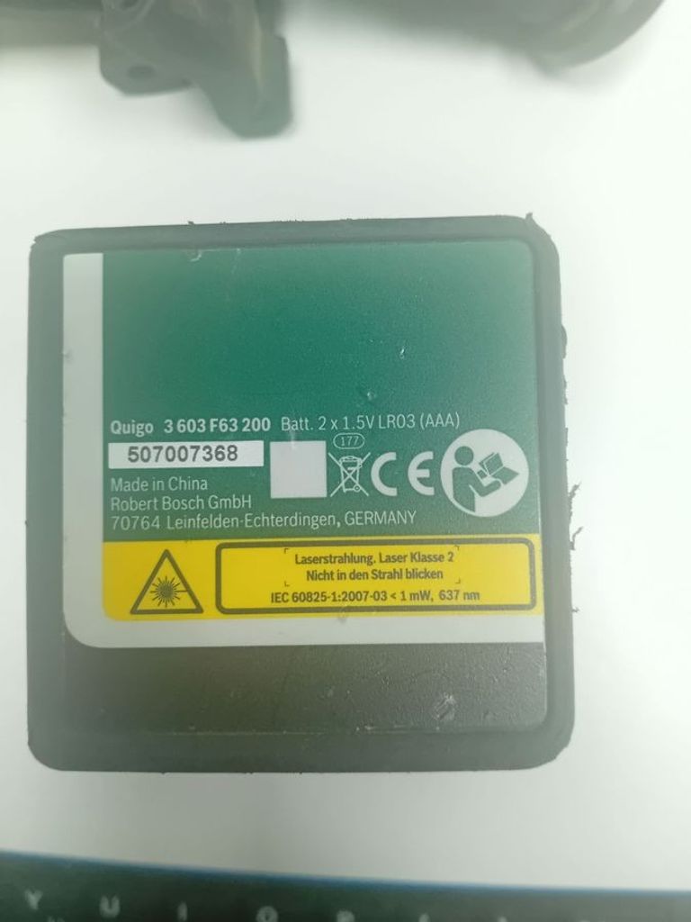 Оголошення Bosch quigo green Б/У