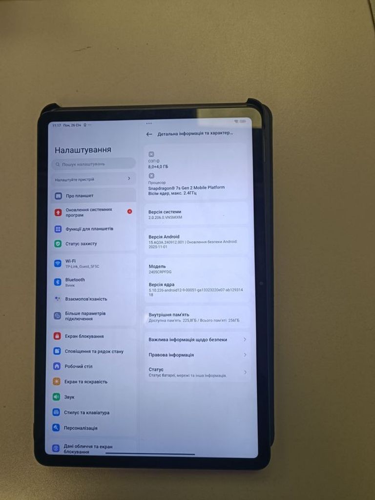 Розпродаж Xiaomi redmi pad pro 8/256gb, продавець Техноскарб