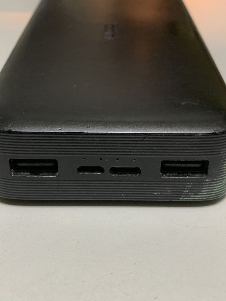 Розпродаж Xiaomi redmi power bank 20000mah / pb200lzm, продавець Техноскарб