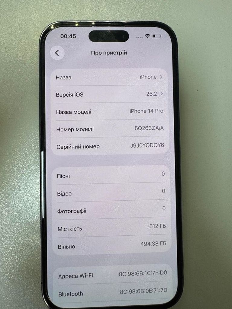 Дешево Apple iphone 14 pro 512gb з ломбарду