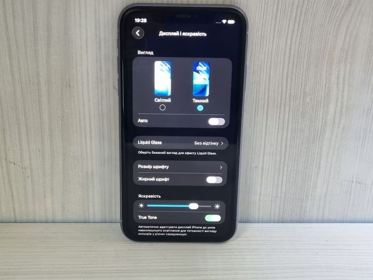 Apple iphone 11 64gb Код:01-200858405. Зображення 8