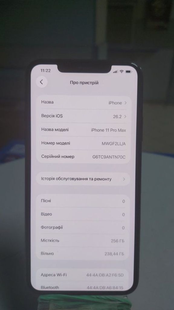Дешево Apple iphone 11 pro max 256gb з ломбарду