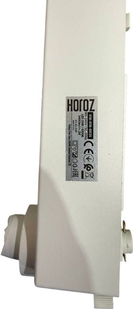 Horoz electric 018-018-0035-010 Dublin, 35 Вт, 3400 лм, 4200K Код:01-200852132. Зображення 5
