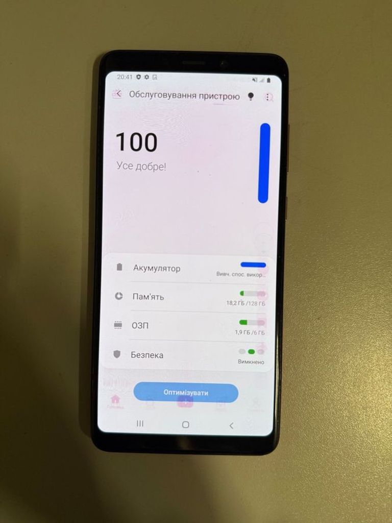 Samsung galaxy a9 2018 6/128gb Код:01-200858784. Зображення 8