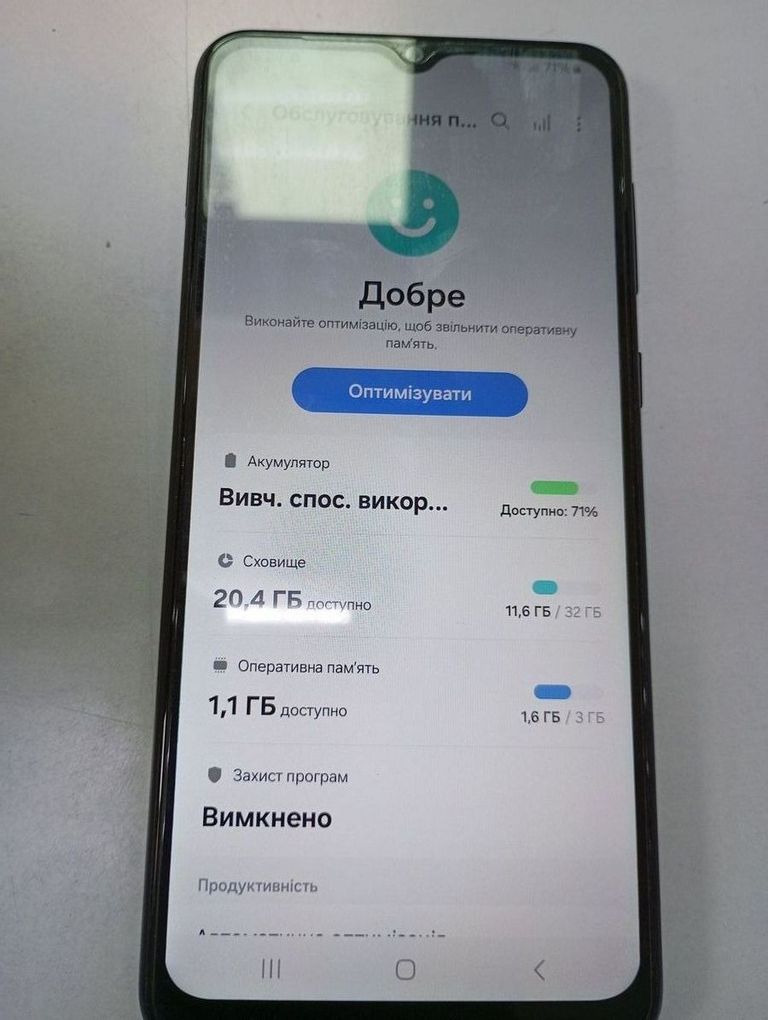 Samsung galaxy a04 3/32gb Код:01-200862547. Зображення 5
