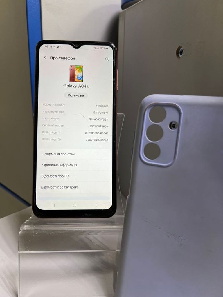 Оголошення Samsung a047f galaxy a04s 4/64gb Б/У