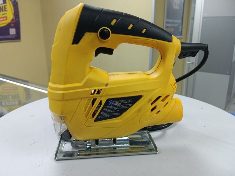 Оголошення Houselux profi tools Б/У