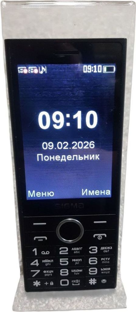 Купити Sigma x-style 353 trend Б/У