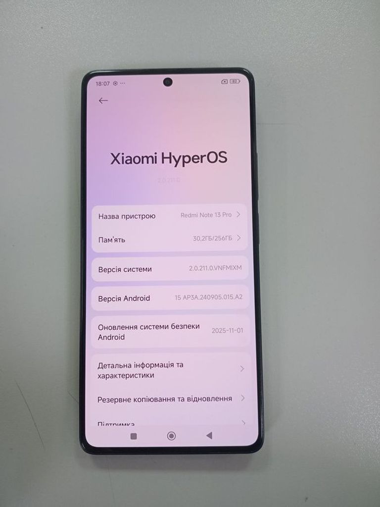 Купити Xiaomi redmi note 13 pro 4g 8/256gb Б/У