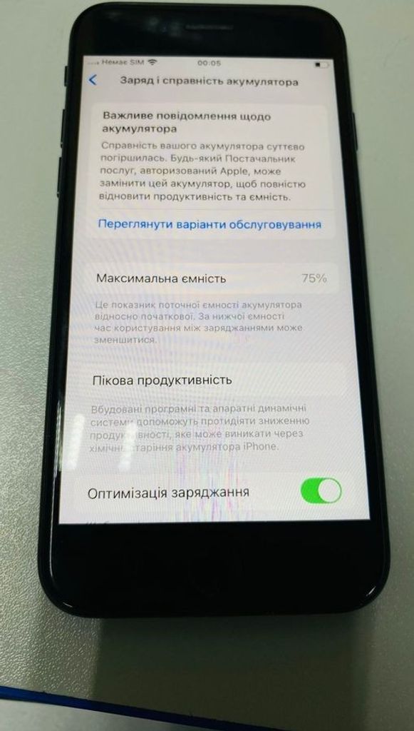 Оголошення Apple iPhone SE 2020 128GB Black Slim Box (MHGT3) Б/У