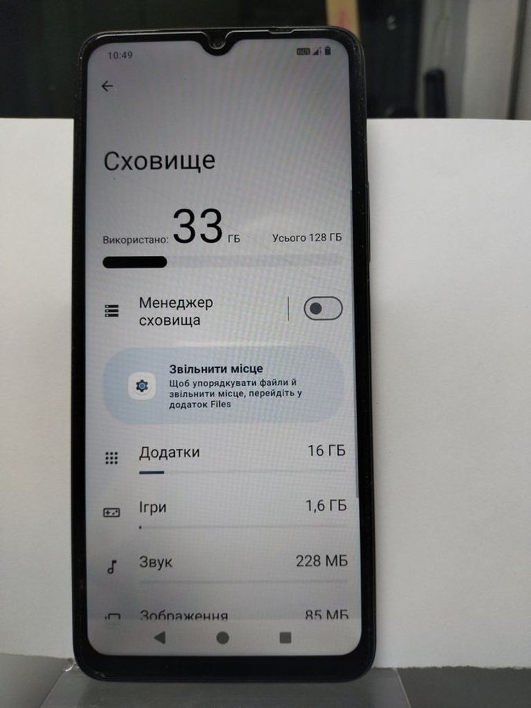 Купити Xiaomi redmi a3 4/128gb Б/У
