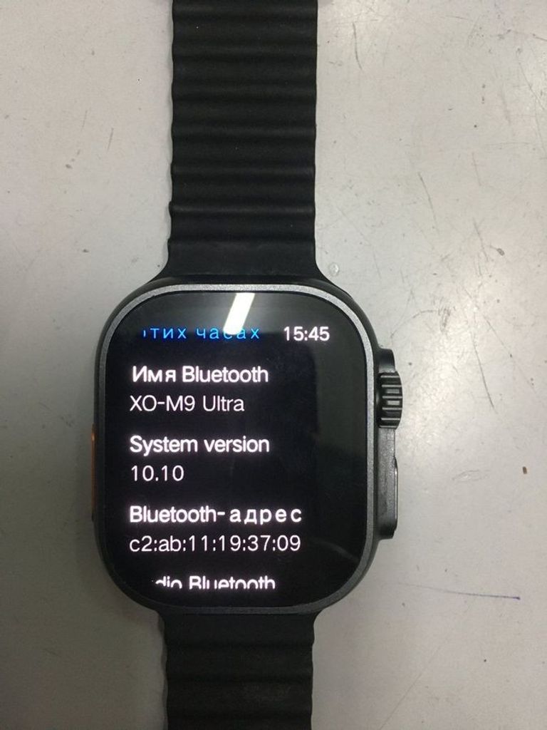 Оголошення Xo m9 ultra Б/У