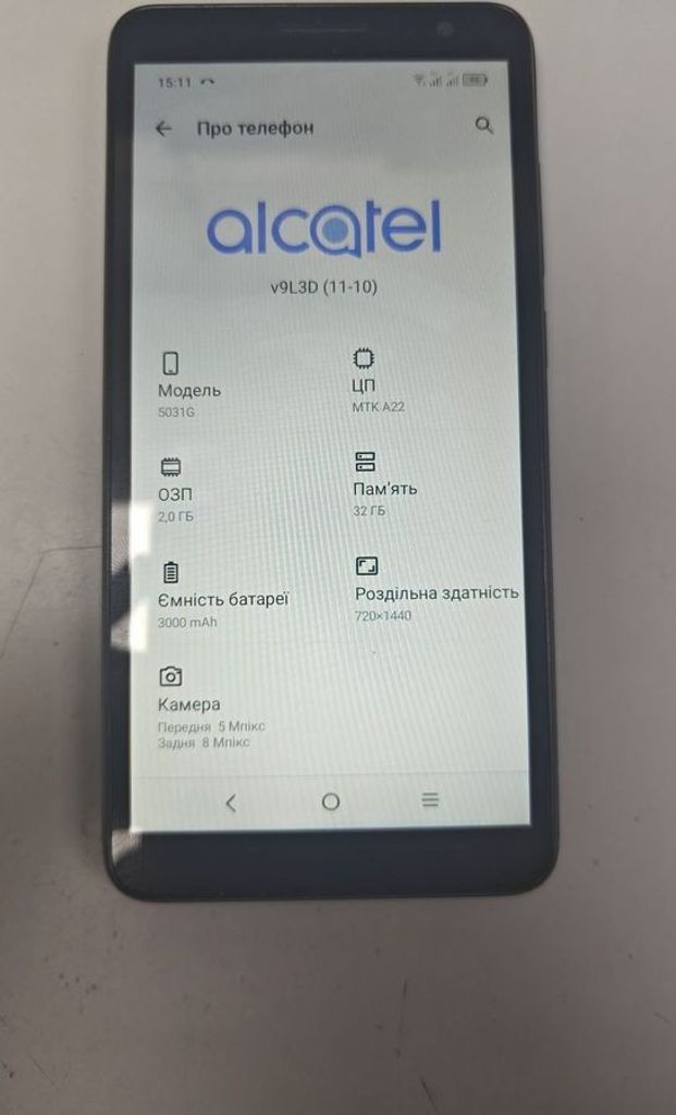 Купити Alcatel 5031g 2/32gb Б/У